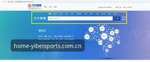 易倍体育合法吗？老用户带你全面了解常见问题解答教程