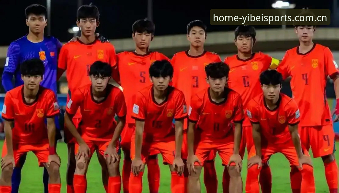 易倍体育竞技魅力使用指南 U17世界杯抽签结果出炉,中国男足遇西班牙,女足碰美国,怎么快速进入易倍体育官网看直播?
